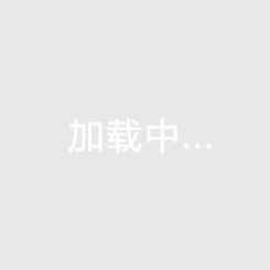 我正在寻找五指山地区的房产投资机会,希望了解溪林雅居和御泉湾两个楼盘的升值潜力。请问这两个楼盘哪个更有升值空间?